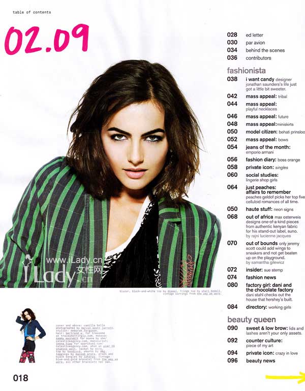 卡米拉·贝尔/Camilla Belle-7-95